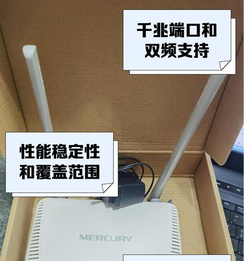 揭秘电信网关的本质(探讨电信网关和路由器的区别) 揭秘电信网关的本质(探讨电信网关和路由器的区别)