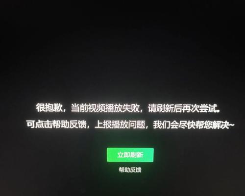 电脑间歇性断网的原因(从信号干扰到网络故障的全面剖析) 电脑间歇性断网的原因(从信号干扰到网络故障的全面剖析)