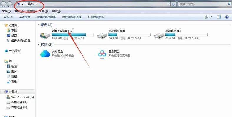 恢复删除文件的必备软件(让你在意外删除后不再焦虑) 恢复删除文件的必备软件(让你在意外删除后不再焦虑)