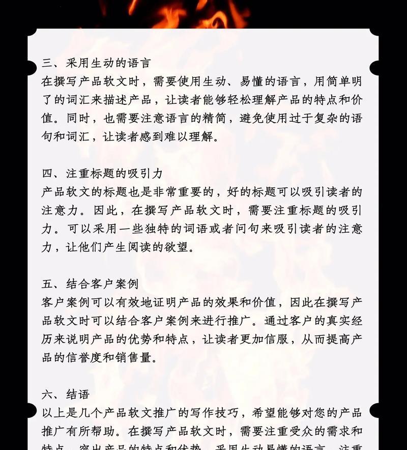 如何成为高效的自学者（掌握有效学习方法）