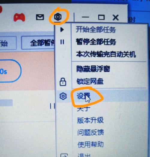电脑兼容模式设置教程(详细介绍Win10系统下如何设置兼容模式) 电脑兼容模式设置教程(详细介绍Win10系统下如何设置兼容模式)