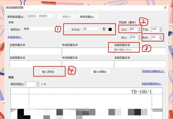 解析Adobe文件夹