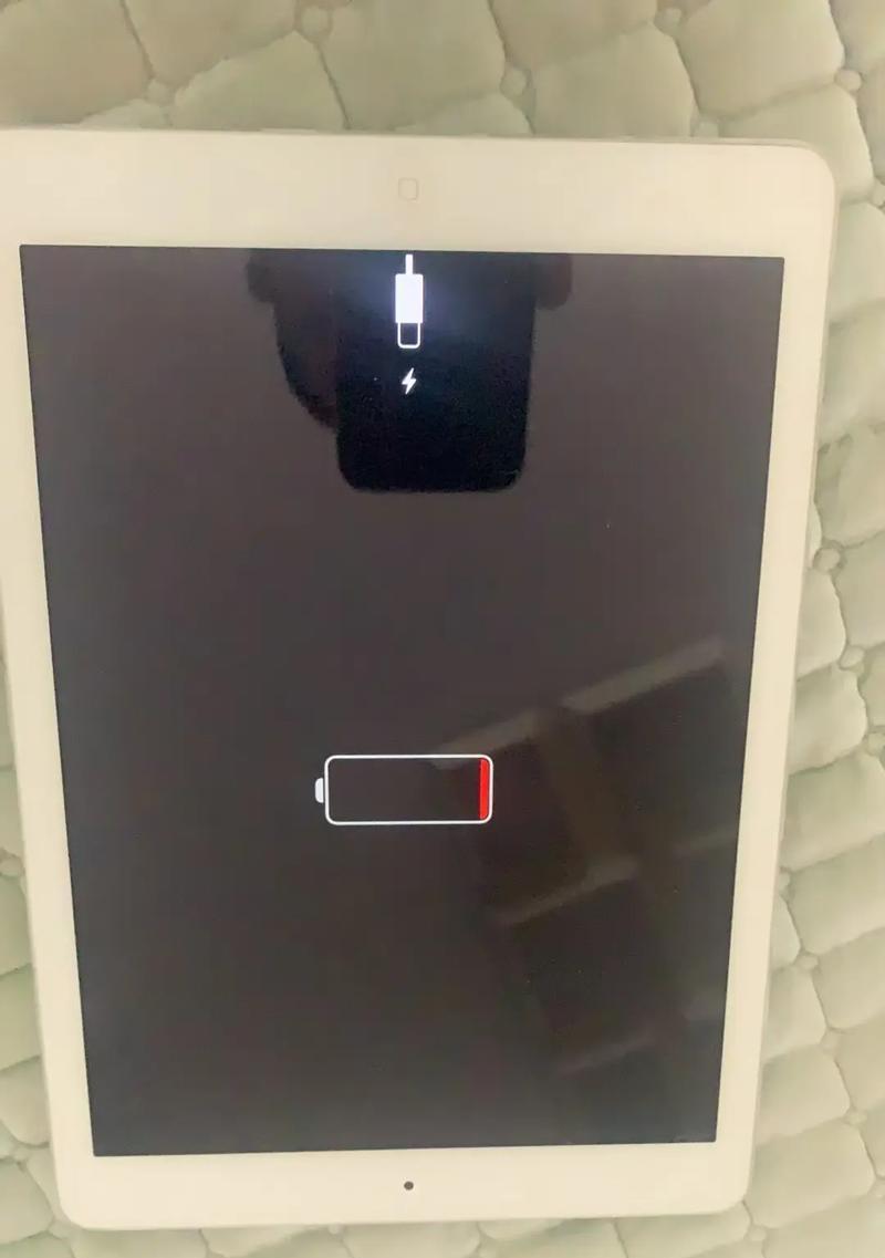 iPad充电问题解决方案（一步步教你解决iPad充不进电的问题）