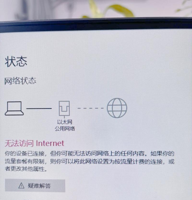 深度分析服务器运营失败的原因(探究服务器运营失败的成因及解决方法) 深度分析服务器运营失败的原因(探究服务器运营失败的成因及解决方法)
