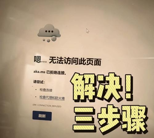 深度分析服务器运营失败的原因(探究服务器运营失败的成因及解决方法) 深度分析服务器运营失败的原因(探究服务器运营失败的成因及解决方法)