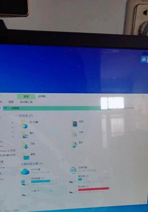 解决电脑无法识别U盘的问题(U盘插在电脑上为什么无法显示) 解决电脑无法识别U盘的问题(U盘插在电脑上为什么无法显示)