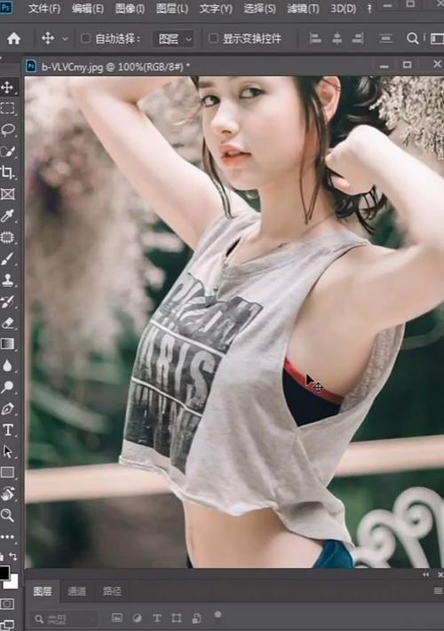 PS无痕P掉东西的步骤详解(轻松删除不想要的元素) PS无痕P掉东西的步骤详解(轻松删除不想要的元素)