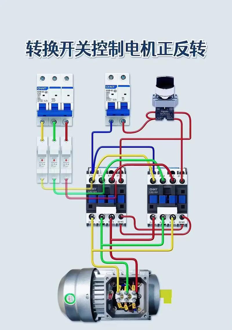 电流转换器使用指南(实用操作技巧及注意事项) 电流转换器使用指南(实用操作技巧及注意事项)