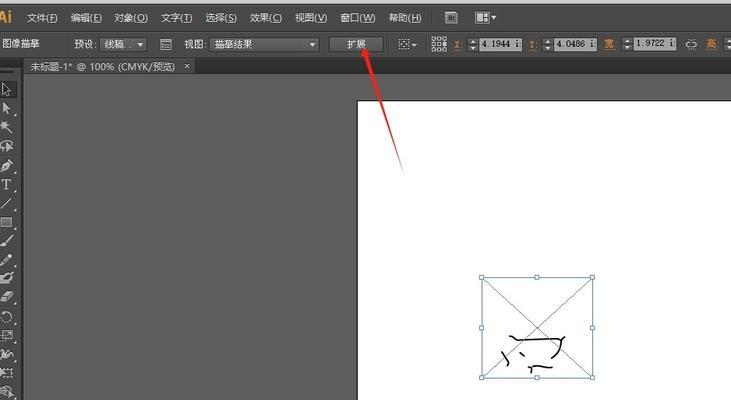 AI技术让文字穿梭形状路径(探究人工智能在文字排版中的新应用) AI技术让文字穿梭形状路径(探究人工智能在文字排版中的新应用)