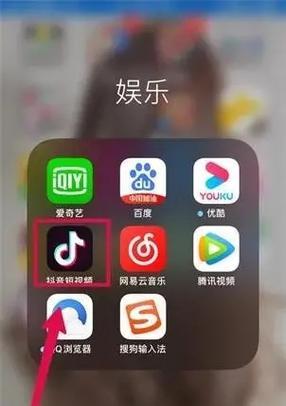 如何在抖音发完整一首歌和照片(掌握这些技巧) 如何在抖音发完整一首歌和照片(掌握这些技巧)