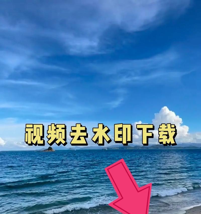 如何寻找适合做视频的素材（从哪里找到优质素材）