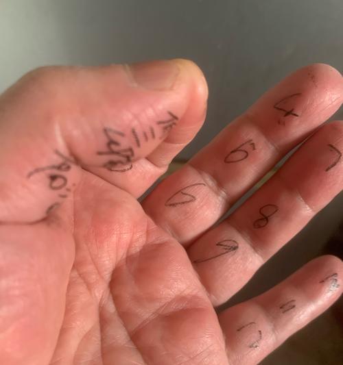 如何利用PDF擦除手写痕迹(全面掌握PDF擦除技巧) 如何利用PDF擦除手写痕迹(全面掌握PDF擦除技巧)