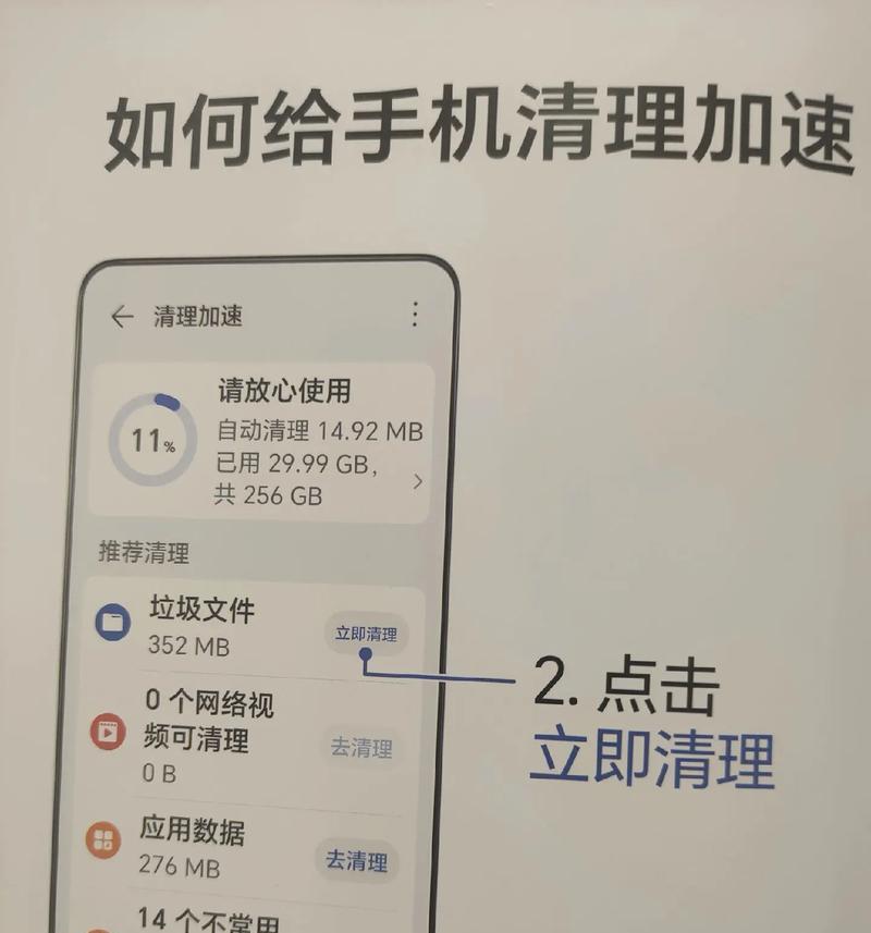 手机看视频卡顿(以手机看视频卡顿解决办法) 手机看视频卡顿(以手机看视频卡顿解决办法)