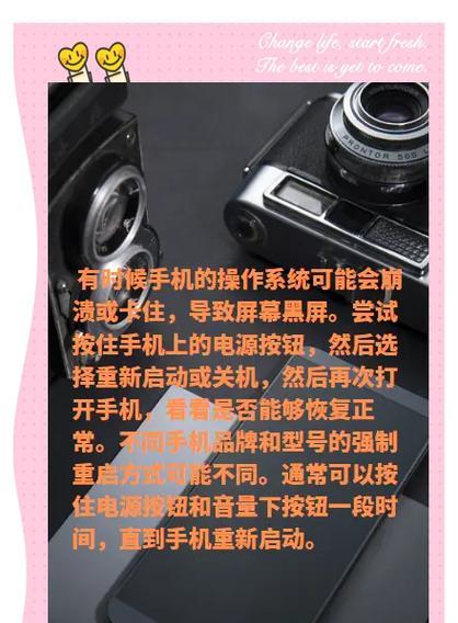 手机看视频卡顿(以手机看视频卡顿解决办法) 手机看视频卡顿(以手机看视频卡顿解决办法)