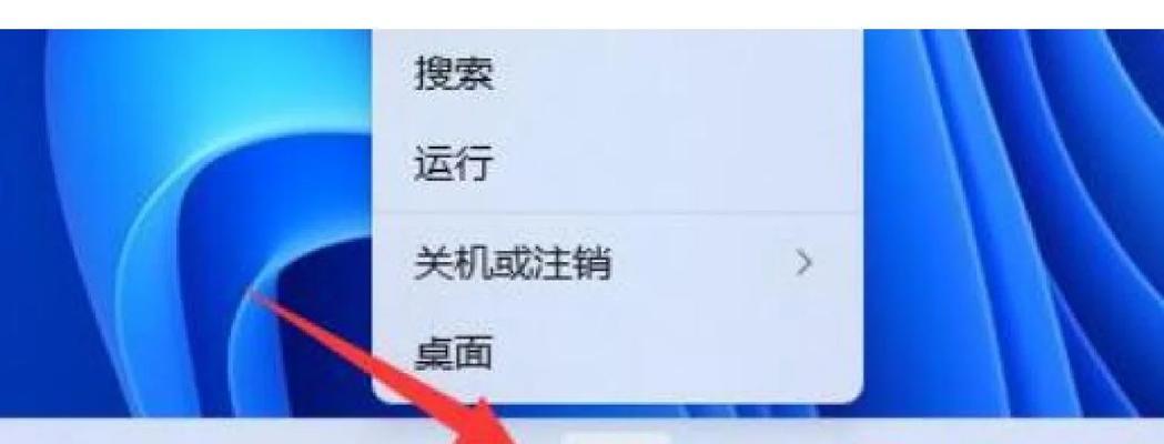 台式电脑麦克风没声音解决方法（如何设置使麦克风有声音）