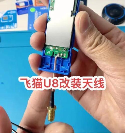 如何增强蓝牙连接的稳定性（以蓝牙天线优化为切入点）