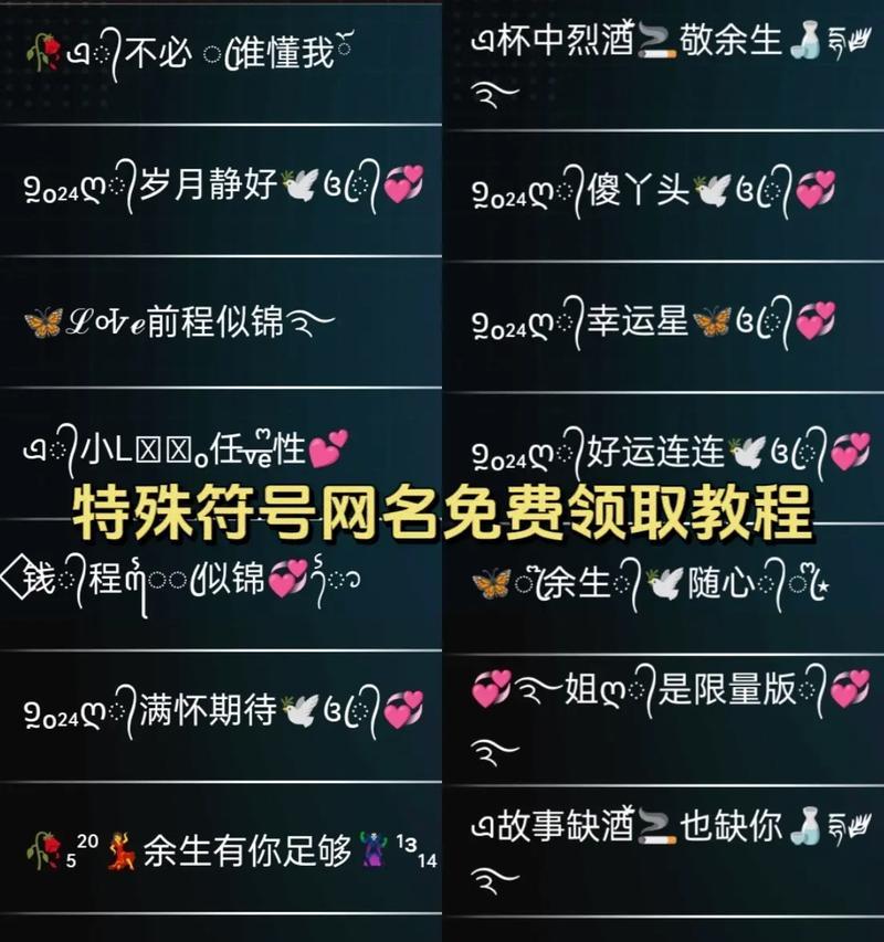 如何修改抖音名字和头像(抖音名字和头像怎么改) 如何修改抖音名字和头像(抖音名字和头像怎么改)