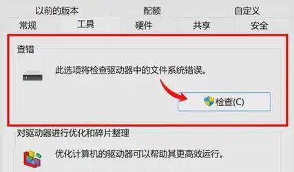 如何选用适合的内存卡修复软件(推荐5款高效的内存卡修复软件) 如何选用适合的内存卡修复软件(推荐5款高效的内存卡修复软件)