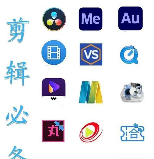 专为Mac而生的视频编辑神器,一键制作更精彩(专为Mac而生的视频编辑神器) 专为Mac而生的视频编辑神器,一键制作更精彩(专为Mac而生的视频编辑神器)