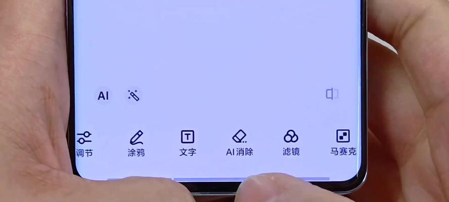 如何利用ps去除字幕：一份详细教程