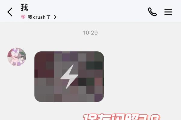 电脑QQ视频拍照的保存位置(教你如何设置视频拍照的保存路径) 电脑QQ视频拍照的保存位置(教你如何设置视频拍照的保存路径)