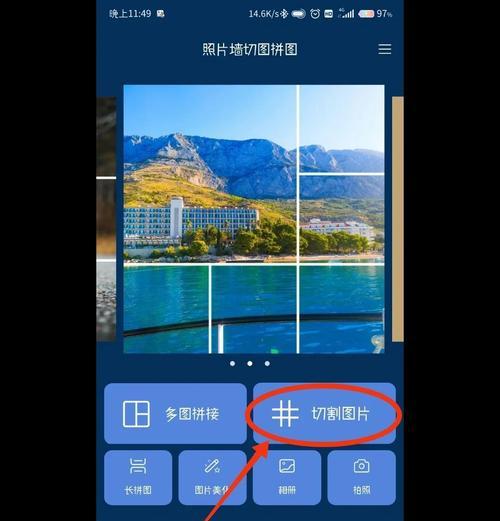 电脑QQ视频拍照的保存位置（教你如何设置视频拍照的保存路径）