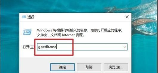 无法将文件复制到U盘的原因（探究U盘复制文件失败的原因及解决方法）
