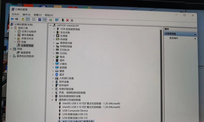 如何修复电脑插上硬盘后不显示的问题(解决电脑硬盘未被识别的方法和步骤) 如何修复电脑插上硬盘后不显示的问题(解决电脑硬盘未被识别的方法和步骤)