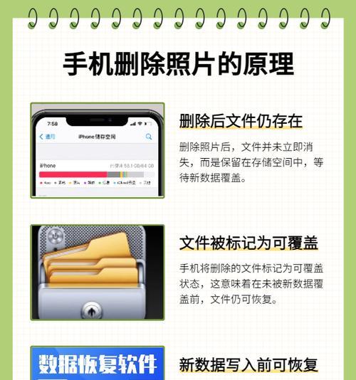 如何删除收藏的视频（步骤详解）