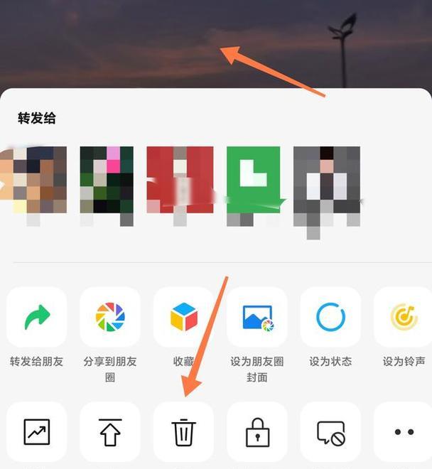 如何删除收藏的视频(步骤详解) 如何删除收藏的视频(步骤详解)