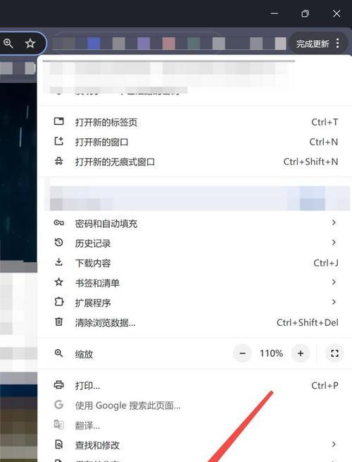 Win10如何设置默认浏览器(教你如何快速设置Chrome/Firefox为默认浏览器) Win10如何设置默认浏览器(教你如何快速设置Chrome/Firefox为默认浏览器)