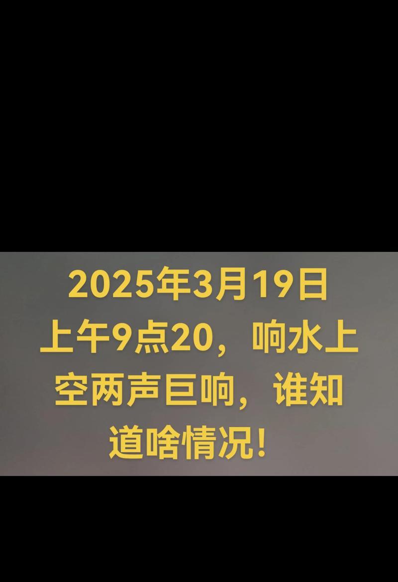 揭秘抖音真相(探究抖音是否真实可靠) 揭秘抖音真相(探究抖音是否真实可靠)