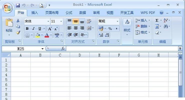 电脑没有安装Excel,怎么打开Excel文件(教你如何在没有Excel的情况下打开Excel文件) 电脑没有安装Excel,怎么打开Excel文件(教你如何在没有Excel的情况下打开Excel文件)