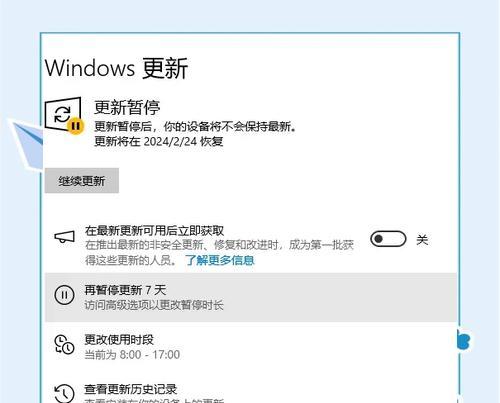 如何关闭兼容模式(以Windows兼容模式关闭方式为主题) 如何关闭兼容模式(以Windows兼容模式关闭方式为主题)