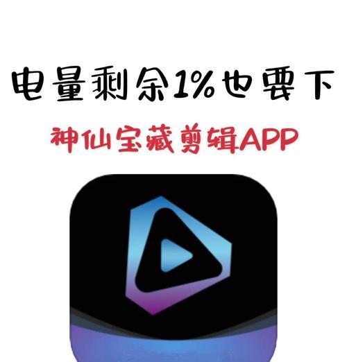 推荐几款优秀的视频动画制作软件(让您快速、轻松、高效地制作精美动画) 推荐几款优秀的视频动画制作软件(让您快速、轻松、高效地制作精美动画)