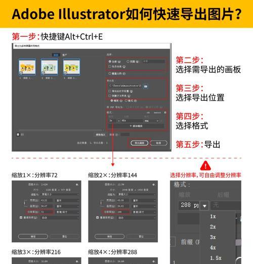 AI文件如何导入AE编辑(教你简单操作快速完成合成设计) AI文件如何导入AE编辑(教你简单操作快速完成合成设计)