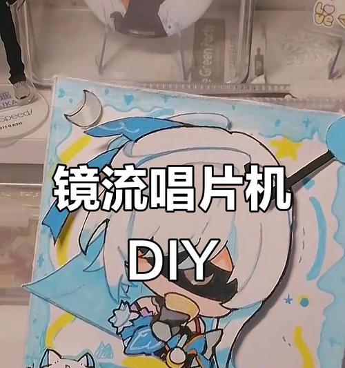 打造个性化作品原声——原创音乐制作流程详解（从灵感到成品）