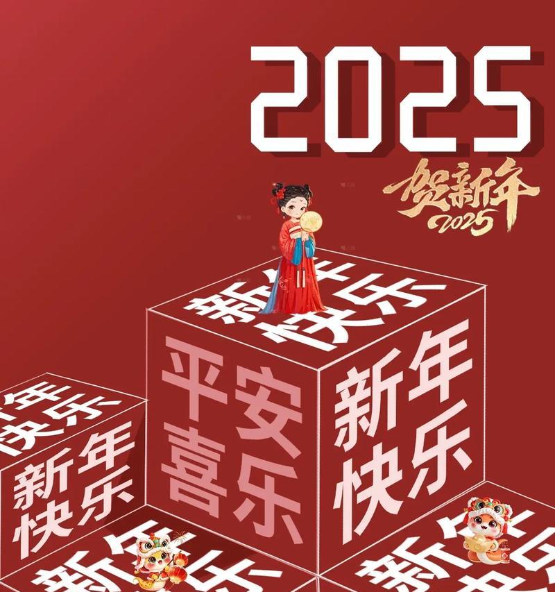 用Photoshop制作3D立体字教程(从入门到精通) 用Photoshop制作3D立体字教程(从入门到精通)