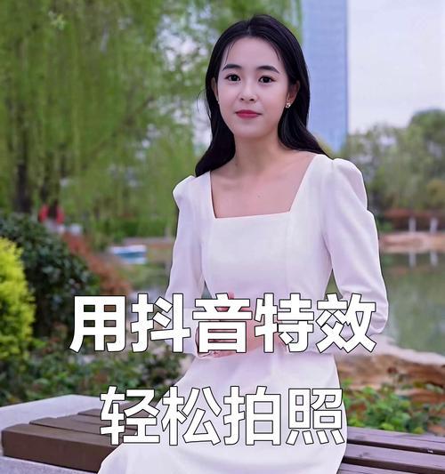 如何用抖音快速分享20张照片给别人(步骤详解) 如何用抖音快速分享20张照片给别人(步骤详解)