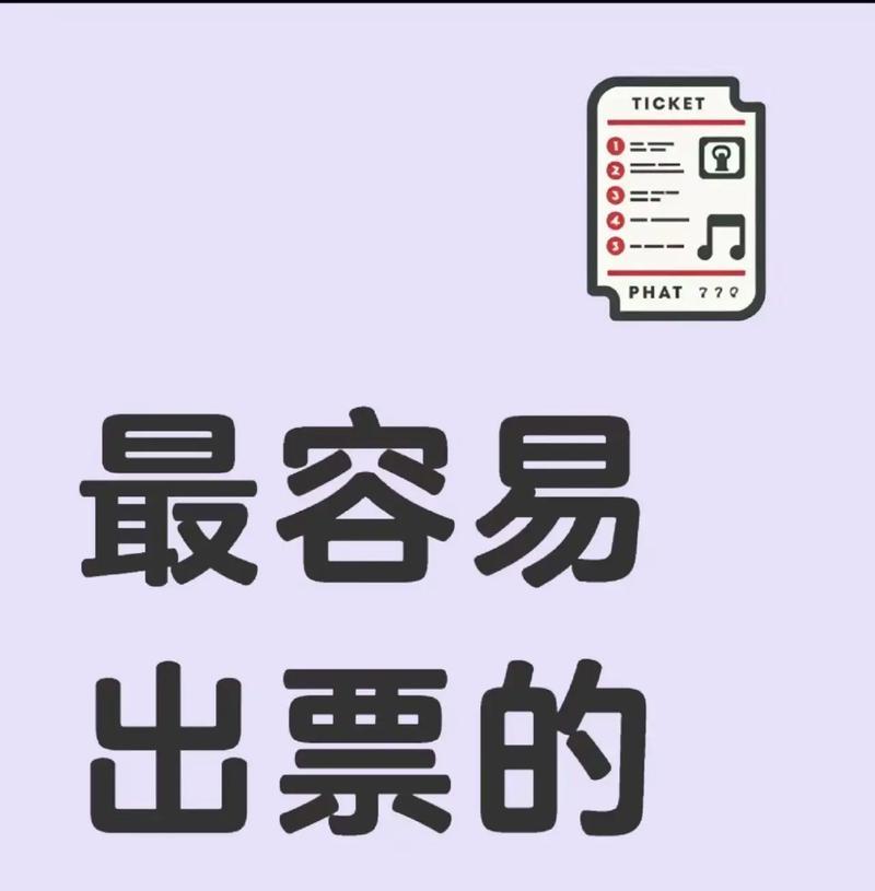 全网最狠PK惩罚（从游戏规则到社交影响）