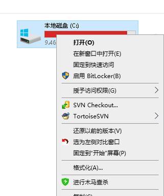电脑内存不足怎么解决（快速提升电脑内存）