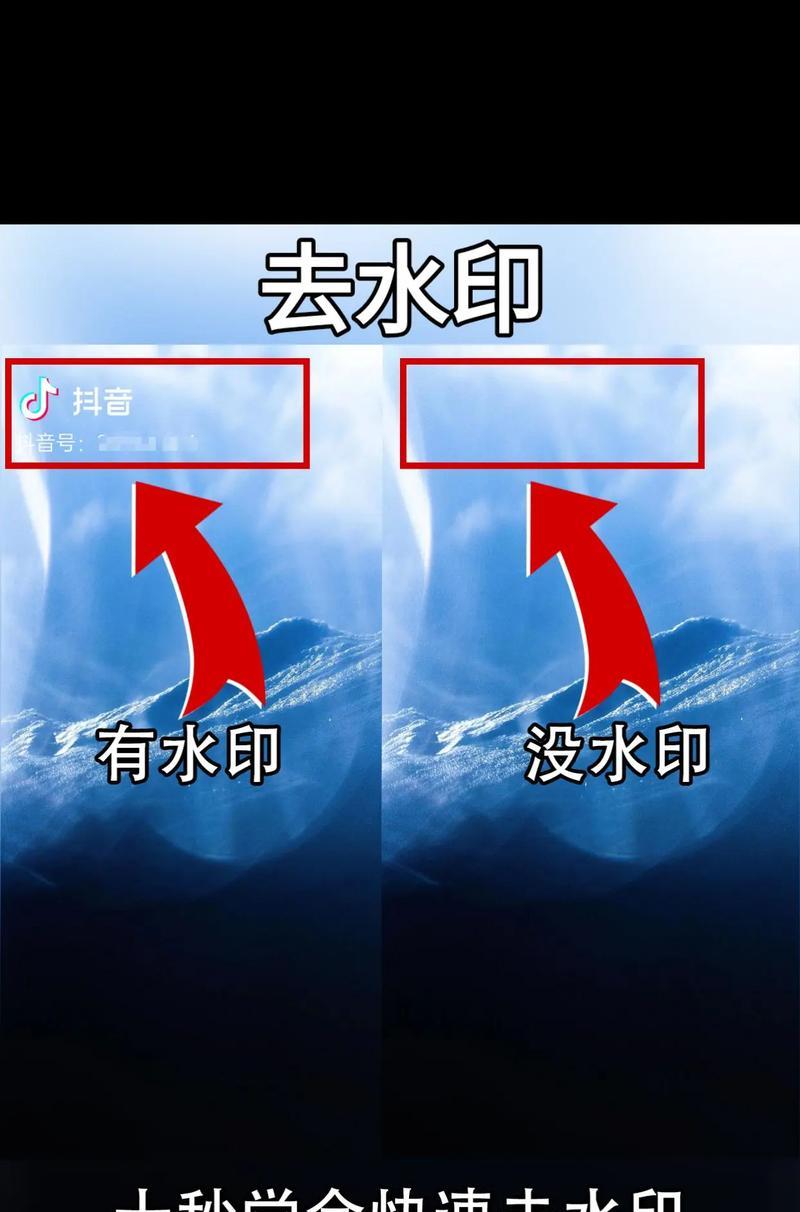 如何去除特效,恢复原版视频(让你的视频回归原本面貌) 如何去除特效,恢复原版视频(让你的视频回归原本面貌)