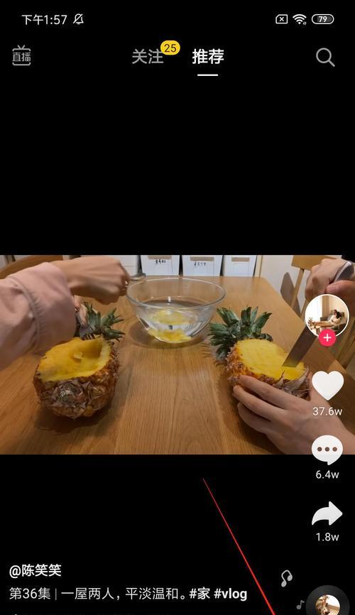 对你的关注被取消(探究社交媒体取消关注的原因及应对策略) 对你的关注被取消(探究社交媒体取消关注的原因及应对策略)