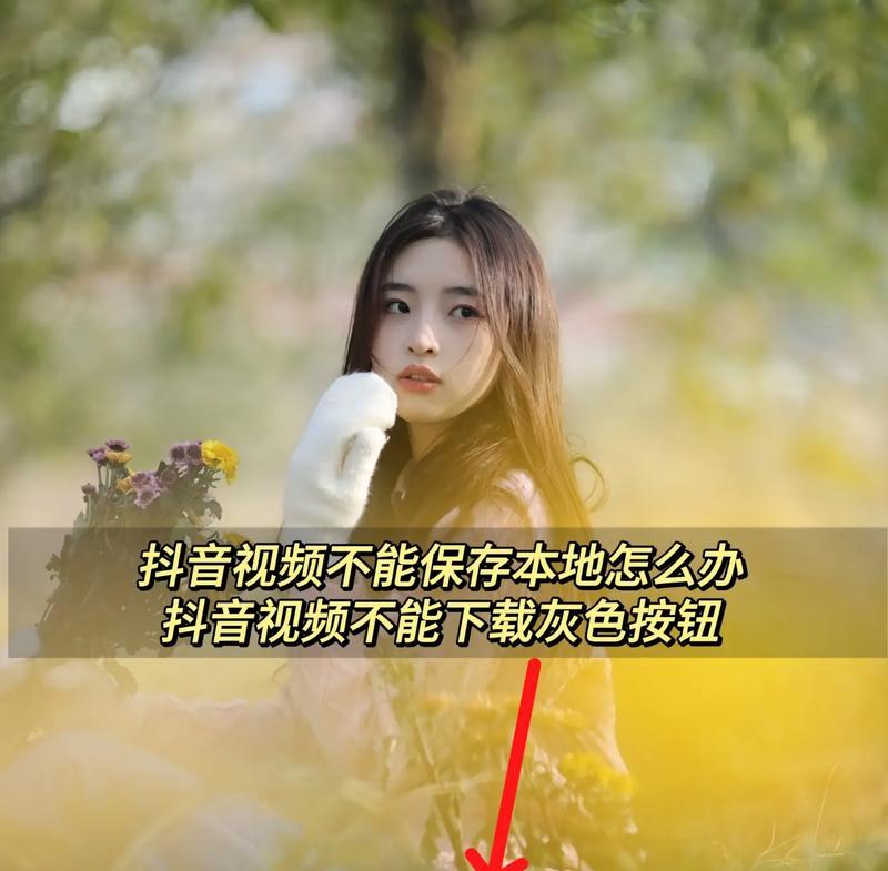 自媒体发布视频不推荐(探究自媒体发布视频存在的问题和解决方法) 自媒体发布视频不推荐(探究自媒体发布视频存在的问题和解决方法)