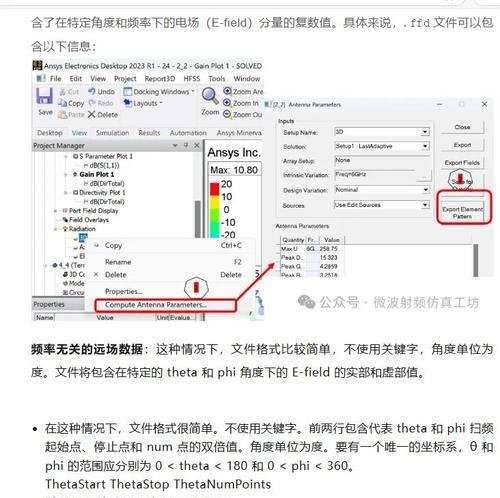 如何打开ACCDB文件(教你快速打开ACCDB文件的方法) 如何打开ACCDB文件(教你快速打开ACCDB文件的方法)