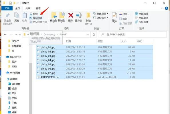 百度贴吧修改昵称教程(教你轻松修改贴吧昵称) 百度贴吧修改昵称教程(教你轻松修改贴吧昵称)