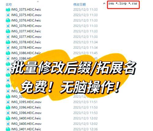 百度贴吧修改昵称教程(教你轻松修改贴吧昵称) 百度贴吧修改昵称教程(教你轻松修改贴吧昵称)