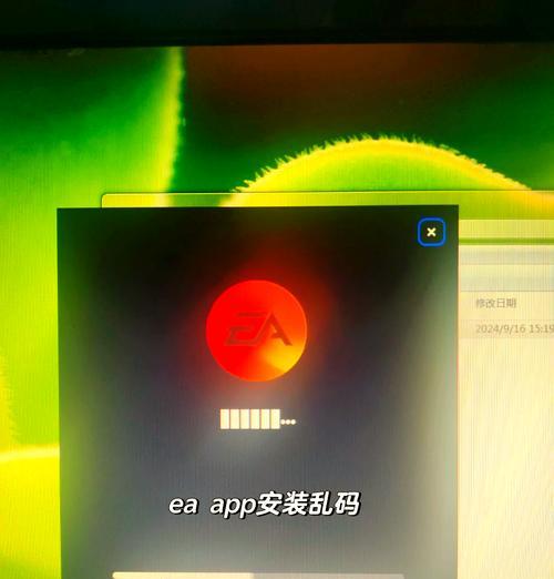 如何解决CMD乱码问题(有效的解决方法和实用技巧) 如何解决CMD乱码问题(有效的解决方法和实用技巧)
