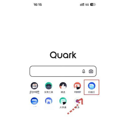 深入解析视频转码技术（探究视频转码的定义）