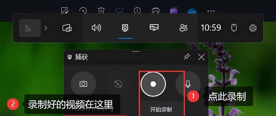 如何保存PPT录屏(有效管理PPT录屏文件) 如何保存PPT录屏(有效管理PPT录屏文件)
